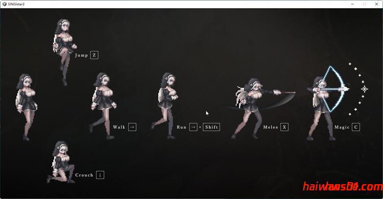 哥特少女勇闯恶魔城2 (シニシスタ2 SiNiSistar2) v1.1.1 官方中文版 存档+去码补丁+MOD合集+修改器 日式ACT游戏 2.2G