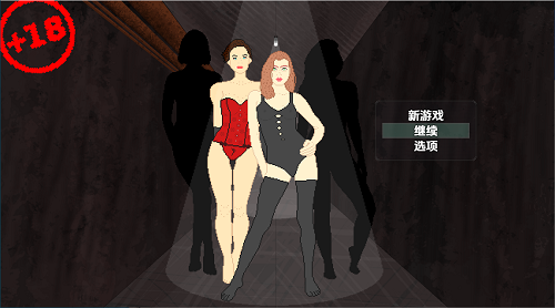 地堡42号：基金会 v0.0.16 内嵌AI汉化版  PC+安卓 日式RPG游戏 220M-嗨玩社