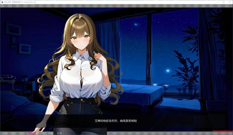 成长之贼：吞噬或反噬(Growth Thief: Expand or Be Expanded) Ver1.5.1 AI汉化版 PC+安卓 SLG游戏 935G