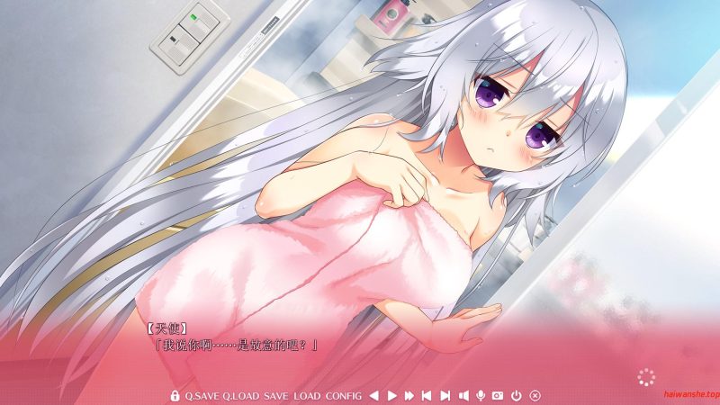 恋愛、はじめまして 与恋爱初次见面 FD AI汉化版+全CG存档 纯爱ADV游戏 2.11G