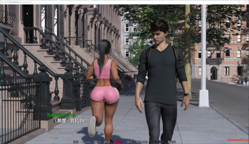 一见钟情(Love at First Sight)Ch.2aP1 AI汉化版 PC+安卓 欧美动态SLG游戏 3.57G