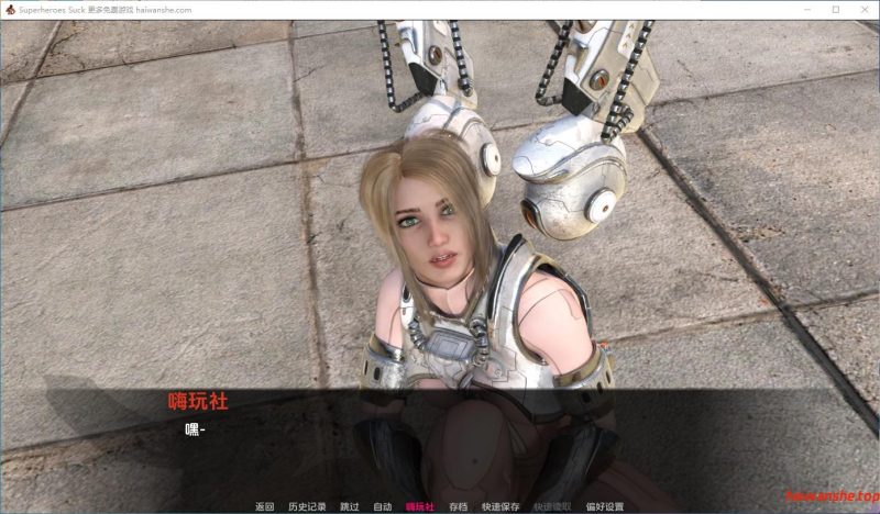 差劲超级英雄(Superheroes Suck)v2.042 AI汉化版 PC+安卓 欧美动态SLG 6.74G