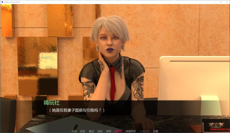 重现玛利亚(Rediscovering Maria)2 AI汉化版 PC+安卓 欧美SLG游戏 4.55G