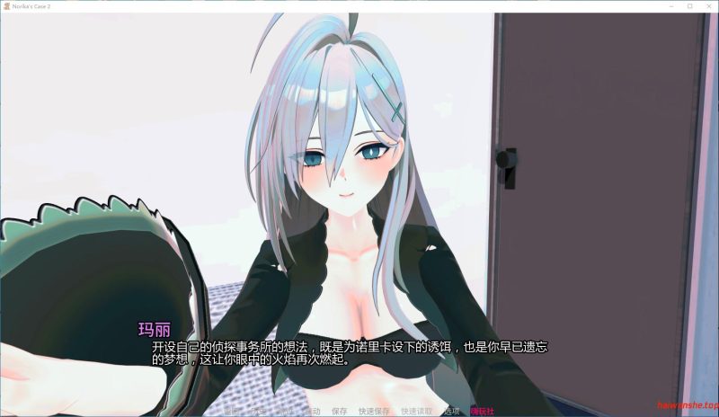 诺莉卡案件(Norika's Case)v0.12 AI汉化版 PC+安卓 日系SLG游戏 3.92G