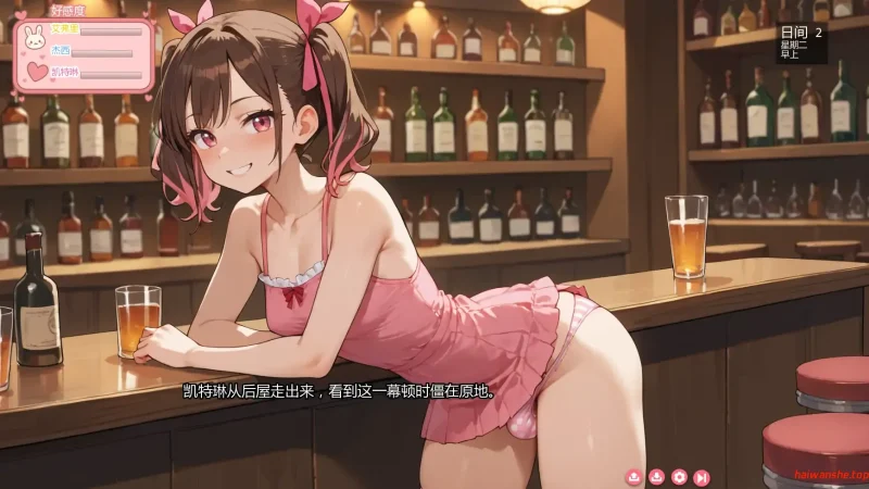 陷阱度假村( Trap Resort)v0.5 AI汉化版 PC+安卓 日系SLG游戏 1.99G