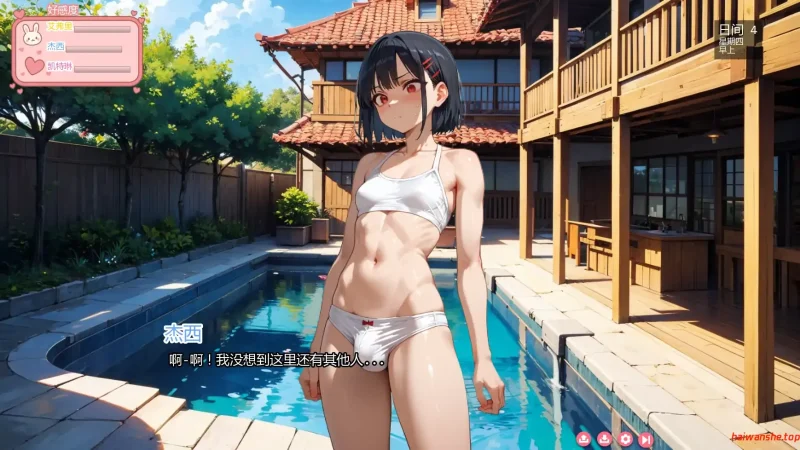 陷阱度假村( Trap Resort)v0.5 AI汉化版 PC+安卓 日系SLG游戏 1.99G