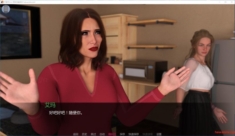 天堂市[Paradise City]v0.4.2 AI汉化版 PC+安卓 欧美SLG游戏 4.1G