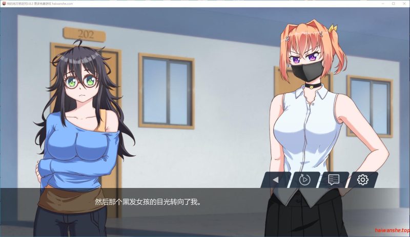 我的地方被诅咒 [My Place Is Cursed] v0.8.2 AI汉化版 日系SLG游戏 841M