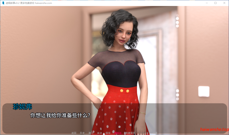 虚假叙事[False Narrative]v0.2 AI汉化版 PC+安卓 欧美SLG游戏 3.48G