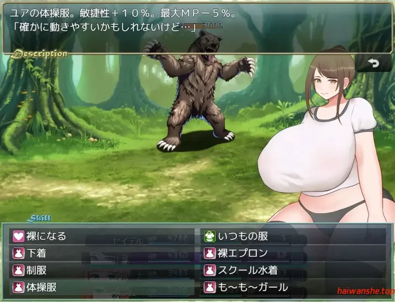 爆裂战士S (BurstBattlerS) V1.30 AI汉化版+存档 RPG游戏 503M