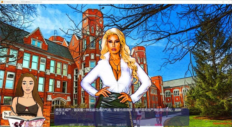 高中情色妓女[High School Hobby Harlots]V1.14-free AI汉化版 PC+安卓 欧美沙盒SLG游戏 3.45G