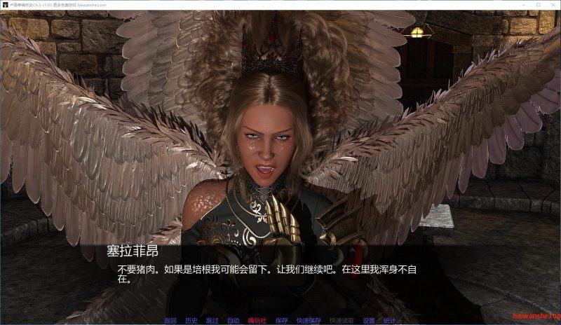 卢桑蒂编年史[The Lusanti Chronicles]Ch.3 v1.03 AI汉化版 PC+安卓 欧美SLG游戏 4.8G