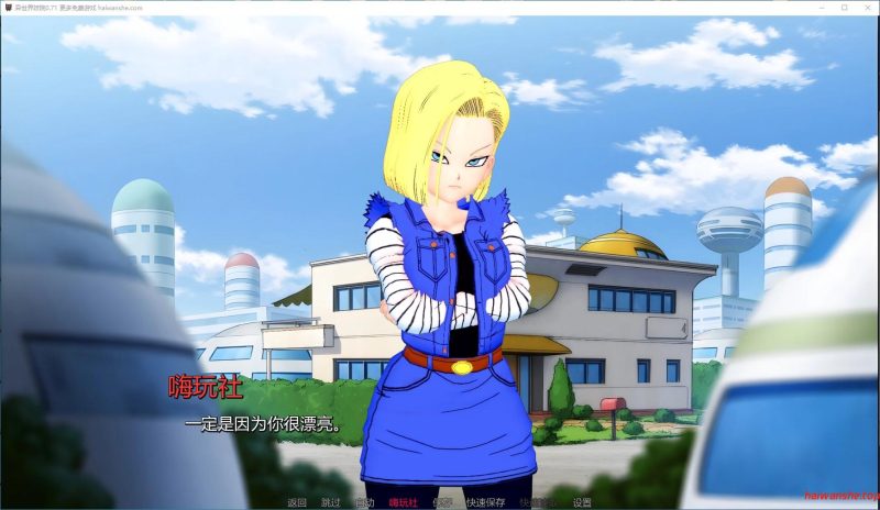 异世界妓院[Isekai Brothel]v0.71 AI汉化版 PC+安卓 日系同人SLG游戏 4.8G