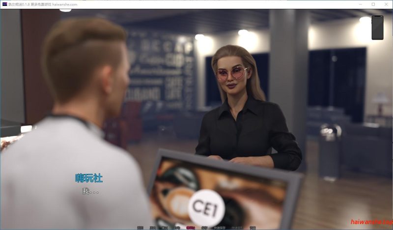 熟女痴迷[ MILF Obsession]v0.1.8 AI汉化版 PC+安卓 欧美SLG游戏 6G