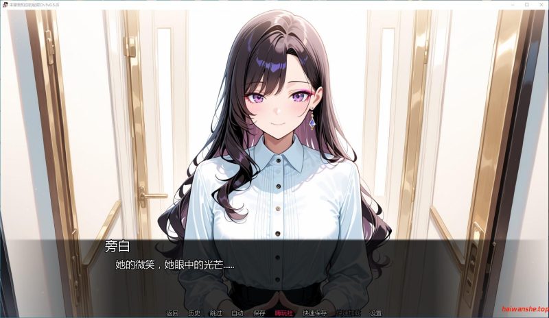 未曾告知你的秘密[Kimi Dake Shiranai]Ch.5v0.5.0 AI汉化版 PC+安卓 日系SLG游戏 1.52G