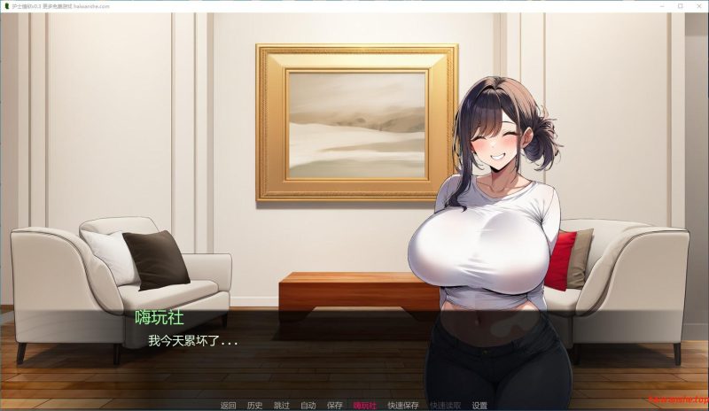 护士情欲[Nurse Desire]v0.3 AI汉化版 PC+安卓 日系SLG游戏 0.71G