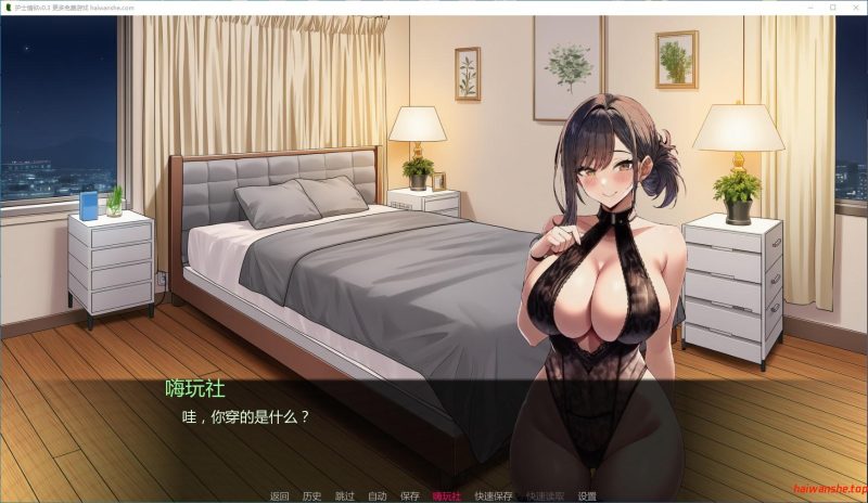 护士情欲[Nurse Desire]v0.3 AI汉化版 PC+安卓 日系SLG游戏 0.71G