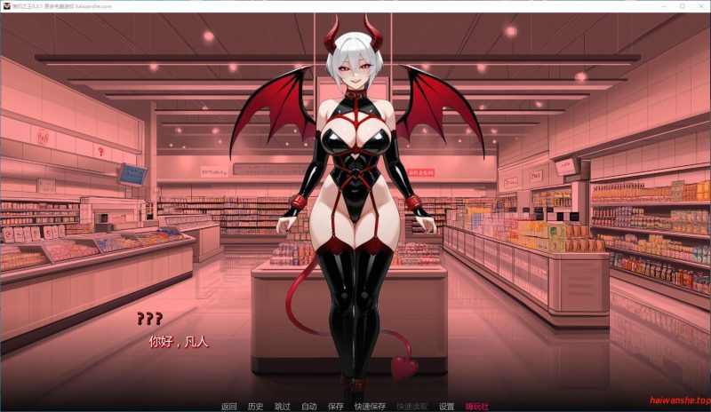 荡妇之王[King of Sluts]v0.2.1 AI汉化版 PC+安卓 日系SLG游戏 2.24G