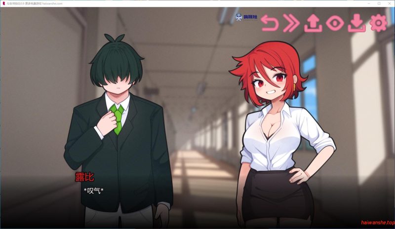 与老师独处[Alone with My Teacher]v0.9 AI汉化版 PC+安卓 日系SLG游戏 2.5G