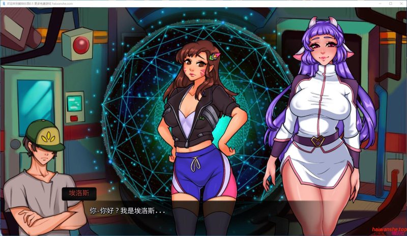 欢迎来到爱神乐园[Welcome to Erosland]v0.5 AI汉化版 PC+安卓 亚洲沙盒SLG游戏 2.7G