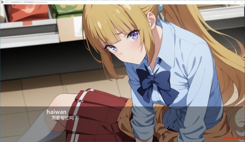 COTE：红色奏鸣曲[COTE: Red Sonata]v0.20.2 AI汉化版 PC+安卓 日系SLG游戏 3.5G