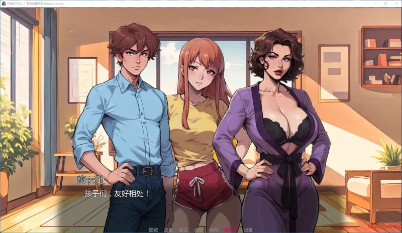 交换时代[The Big Swap]v0.1.7 AI汉化版 PC+安卓 欧美SLG游戏 2.25G