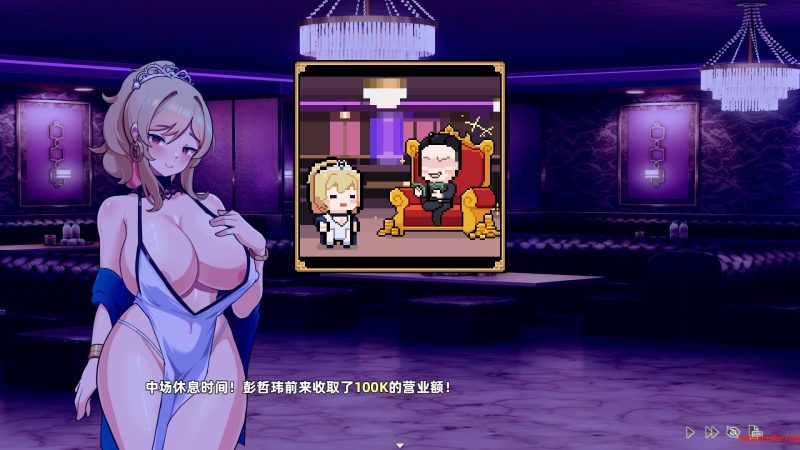 双面夜孃V1.3.17 官方中文正式步兵版 亚洲SLG游戏 0.73G