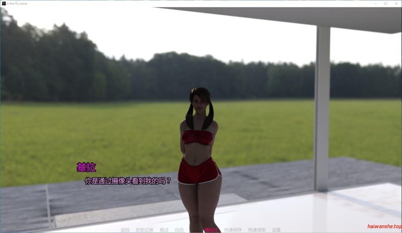 ALI历史[A.L.I History]Ch.4 AI汉化版 PC+安卓 欧美SLG游戏 2.54G