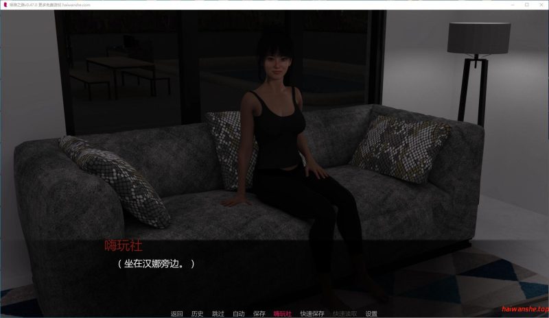 姨妈的秘密欲望[Aunt’s Secret Desires]v0.39 AI汉化版 PC+安卓 欧美SLG游戏 2.91G