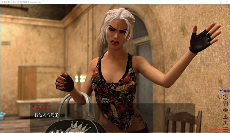 旅程:重生[Journey: Rebirth]S1 Ep.1 U2 AI汉化版 PC+安卓 欧美SLG游戏 3.2G