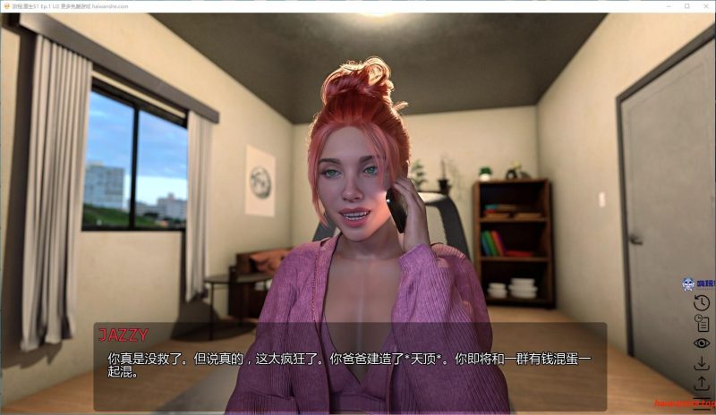 旅程:重生[Journey: Rebirth]S1 Ep.1 U2 AI汉化版 PC+安卓 欧美SLG游戏 3.2G