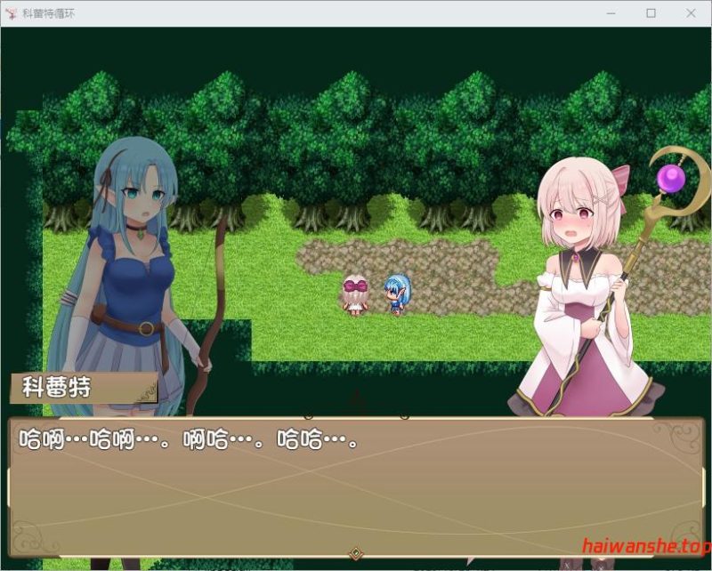 科莱特循环 コレットループ 内嵌AI汉化版+全回想存档 探索RPG游戏 1.0G