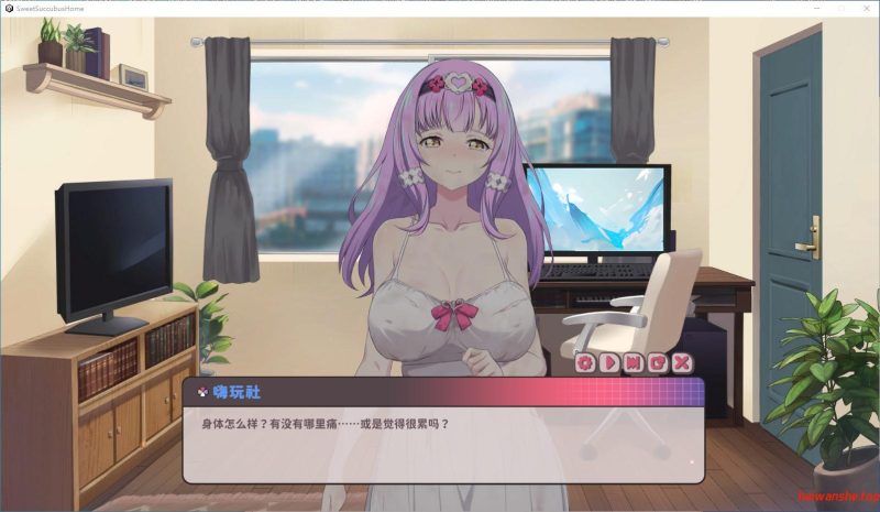 甜蜜魅魔之家 Sweet Succubus Home Demo d_1.2 官方中文版 亚洲风SLG游戏 1.70G