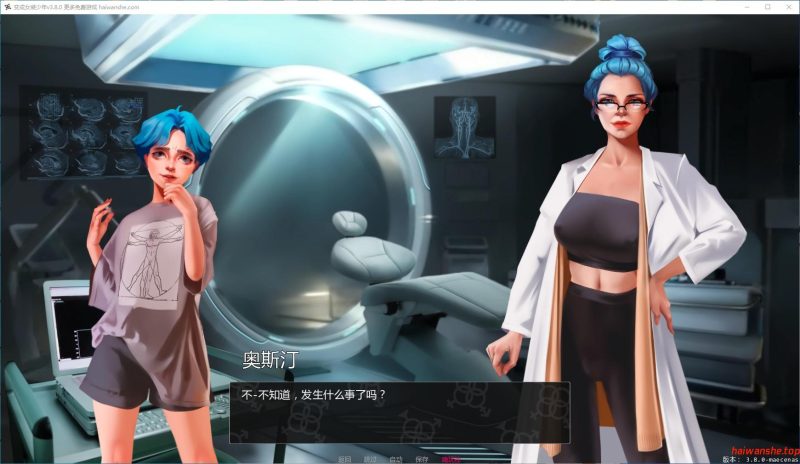 变成女装少年[Becoming a Femboy]v3.8.0 AI汉化版 PC+安卓 欧美SLG游戏 1.63G