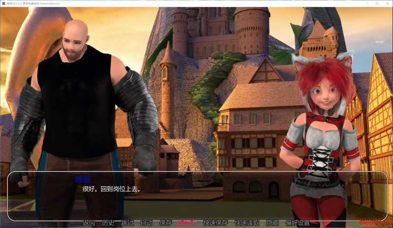 倒带[Rewind]v0.3.5.3 AI汉化版 PC+安卓 日系沙盒SLG游戏 3.05G