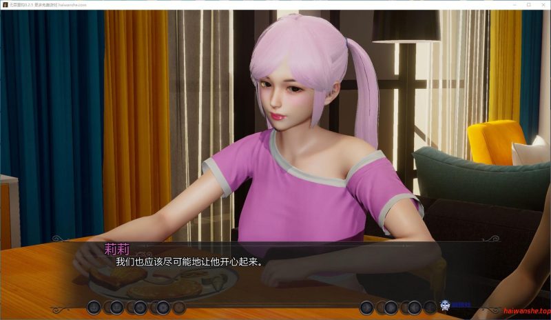 无罪重构[Re Even]v0.2.5 AI汉化版 PC+安卓 亚洲风SLG游戏 2.2G