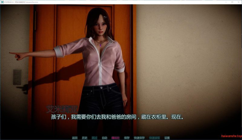 时空枢纽[The Nexus]v0.6.1 AI汉化版 PC+安卓 亚洲风SLG游戏 4.8G