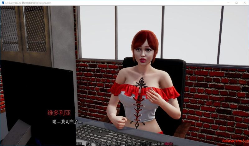 S.P.E.S.计划[Project]v0.12 AI汉化版 PC+安卓 亚洲SLG游戏 6.59G