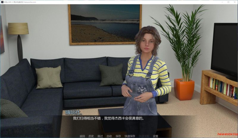 钥匙大师[ The Keymaster]v1.3 AI汉化版 PC+安卓 欧美SLG游戏 4G