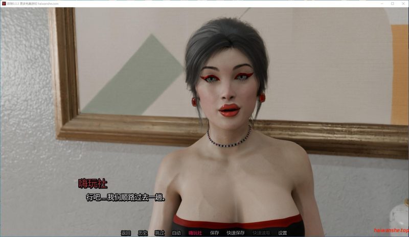 救赎[Redemption]v0.3.3 AI汉化版 PC+安卓 欧美SLG游戏 3.8G