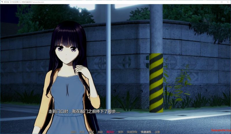 黑玫瑰 -NTR的故事[Black Rose -A Netori Story]v0.5.2 AI汉化版 PC+安卓 日系SLG游戏 3.4G