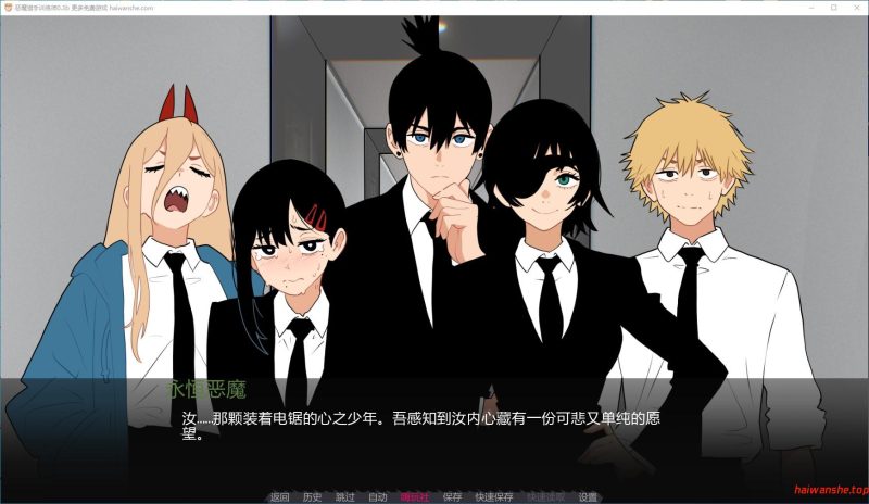 恶魔猎手训练师[Devil Hunter Trainer]v0.3b Fix AI汉化版 PC+安卓 日系SLG游戏 0.15G