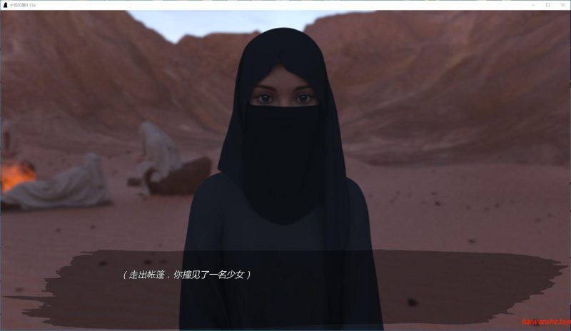 永恒风暴[Eternal Storm]v0.13a AI汉化版 PC+安卓 欧美沙盒SLG游戏 1.54G