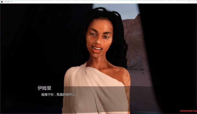 永恒风暴[Eternal Storm]v0.13a AI汉化版 PC+安卓 欧美沙盒SLG游戏 1.54G