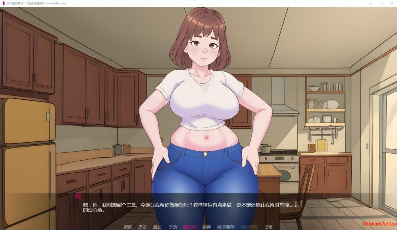 与母亲的禁忌[Taboo With My Mother]v1.0 AI汉化版 PC+安卓 亚洲SLG游戏 0.23G