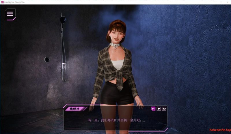 扶她之夜：血色魅影[Futa Nights: Bloody Sluts]v1.0 steam官方中文版 日系SLG游戏 2.72G