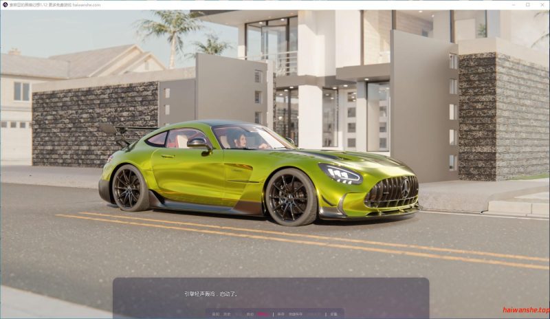 索菲亚的黑暗幻想[Sofia's Dark Fantasies]v1.12 AI汉化版 PC+安卓 欧美SLG游戏 8.7G