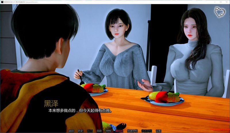 屠戮者神话[Myth of Slayer]Ch.9 AI汉化版 PC+安卓 亚洲SLG游戏 5.64G