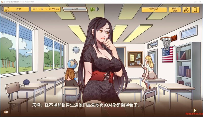 另一次机会[Another Chance]v1.58 AI汉化版 欧美SLG游戏 0.55G