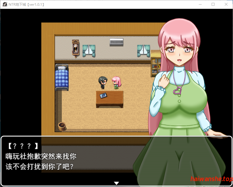 NTR迷宫 NTRダンジョン v1.0.1 AI汉化版+全回想存档 逃脱RPG游戏 1.50G